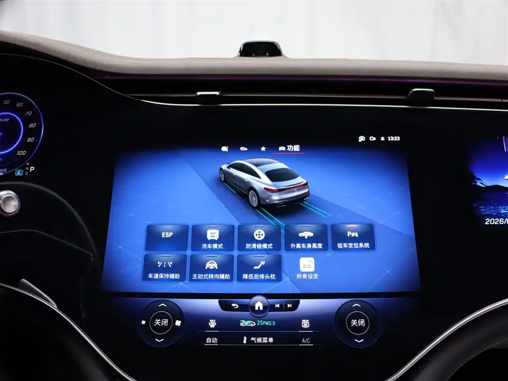 Mercedes-Benz Mercedes-Benz EQS 2023 450+ Pioneer Edition