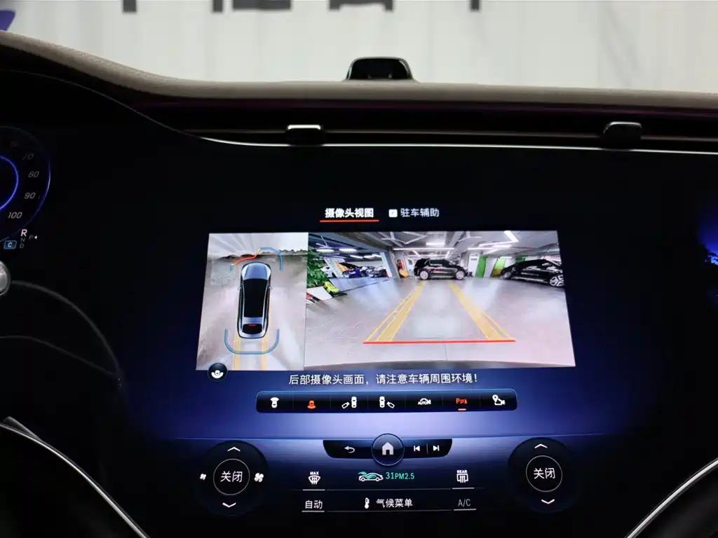 Mercedes-Benz Mercedes-Benz EQS 2023 450+ Pioneer Edition