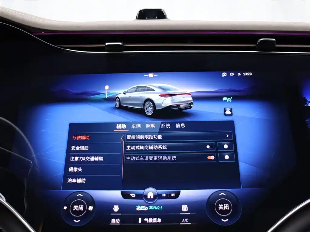 Mercedes-Benz Mercedes-Benz EQS 2023 450+ Pioneer Edition
