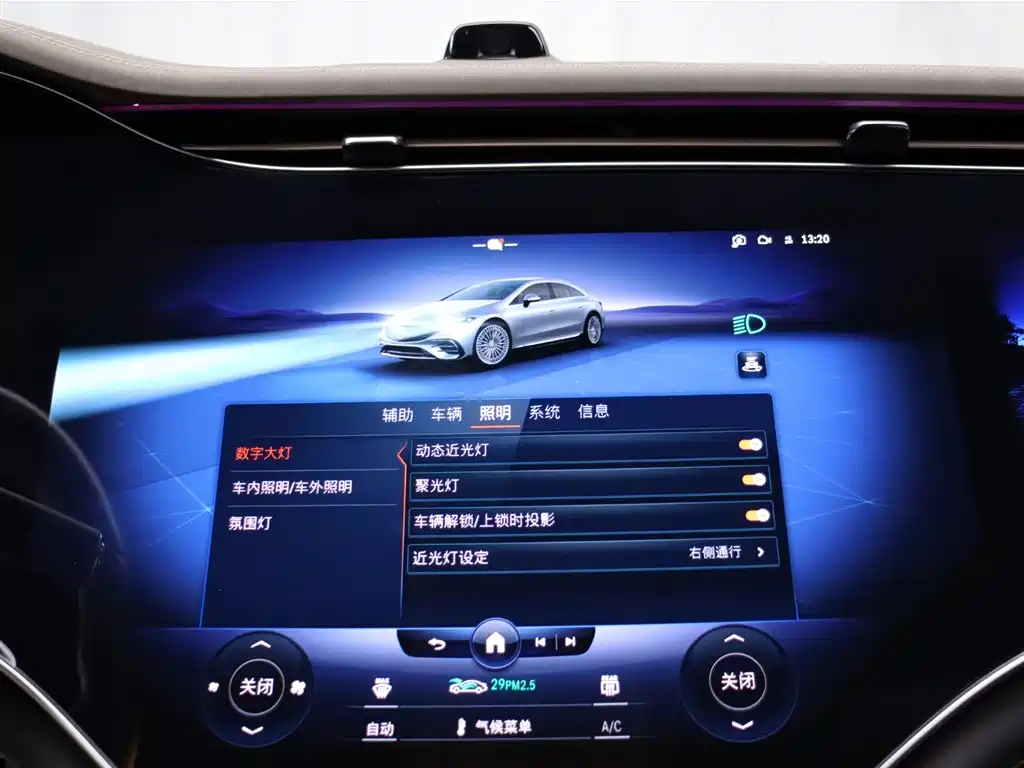 Mercedes-Benz Mercedes-Benz EQS 2023 450+ Pioneer Edition