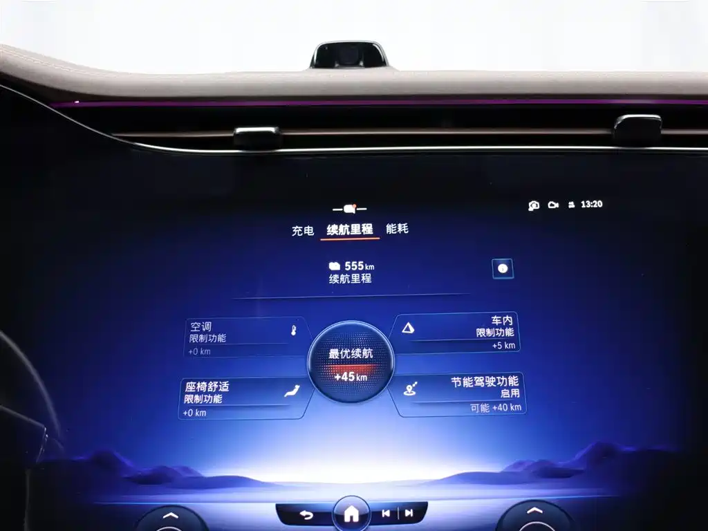 Mercedes-Benz Mercedes-Benz EQS 2023 450+ Pioneer Edition