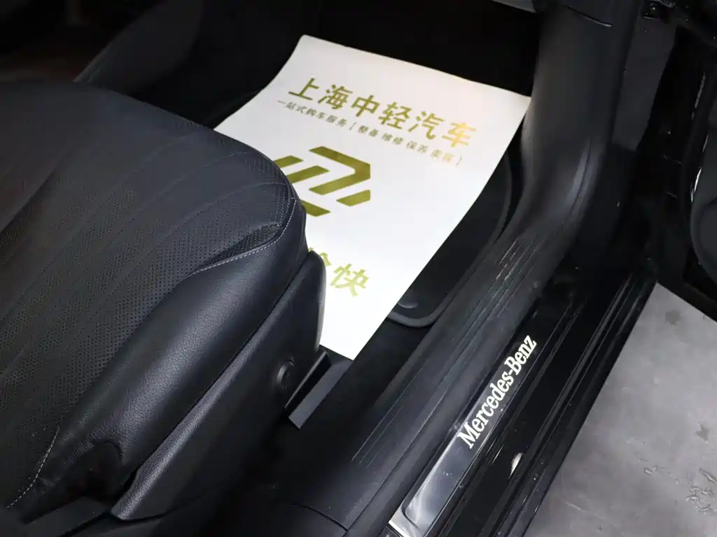 Mercedes-Benz Mercedes-Benz EQS 2023 450+ Pioneer Edition