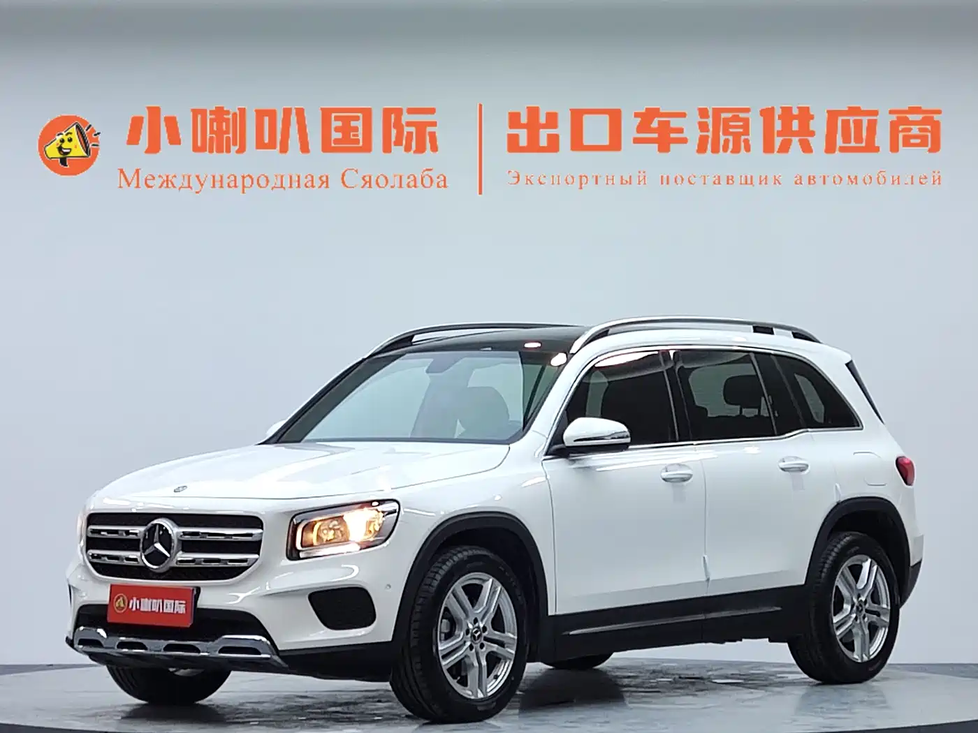 Mercedes-Benz Mercedes-Benz GLB 2020 GLB 180 Style