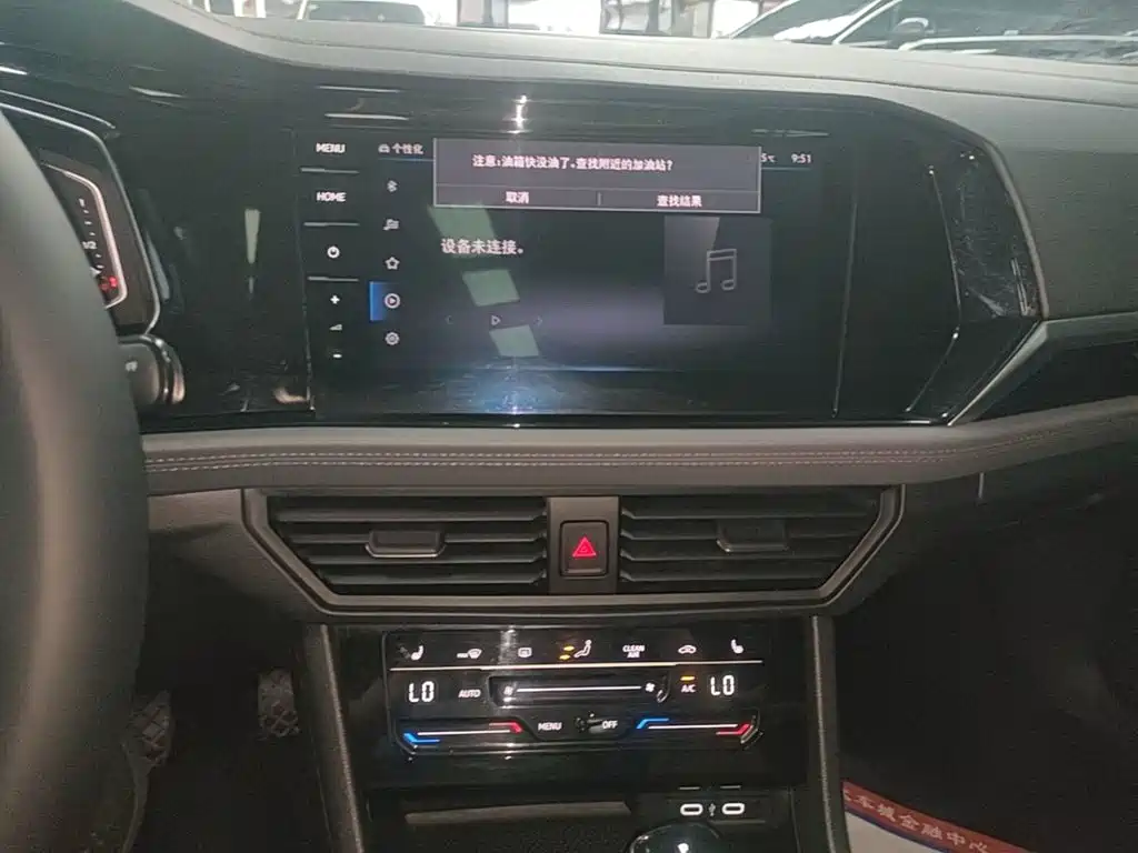 Volkswagen Sagitar 2021 280TSI DSG Excellence Edition