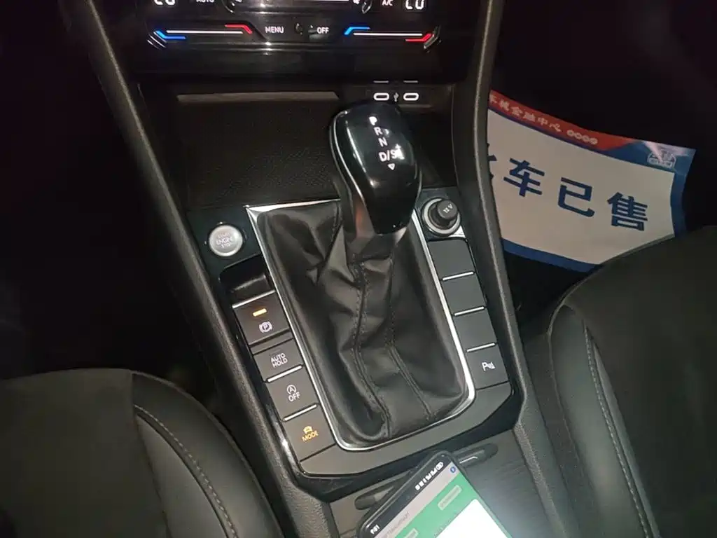 Volkswagen Sagitar 2021 280TSI DSG Excellence Edition