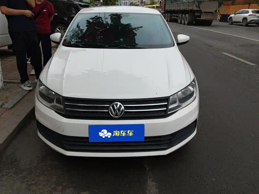 Volkswagen Santana 2016 1.6L Manual Trend Edition