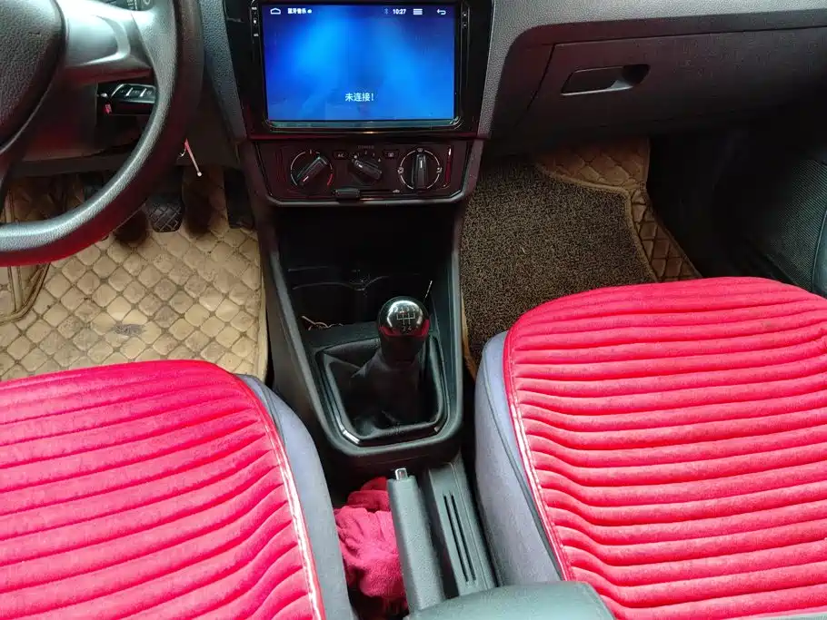 Volkswagen Santana 2016 1.6L Manual Trend Edition