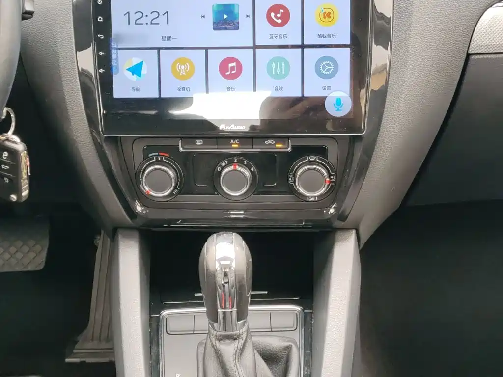 Volkswagen Sagitar 2015 1.6L Automatic Comfort