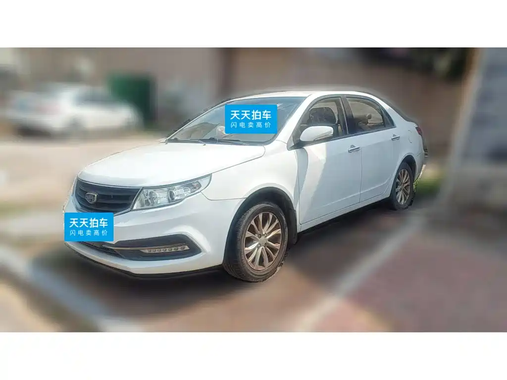 Geely Vision 2015 1.5L Manual Elite