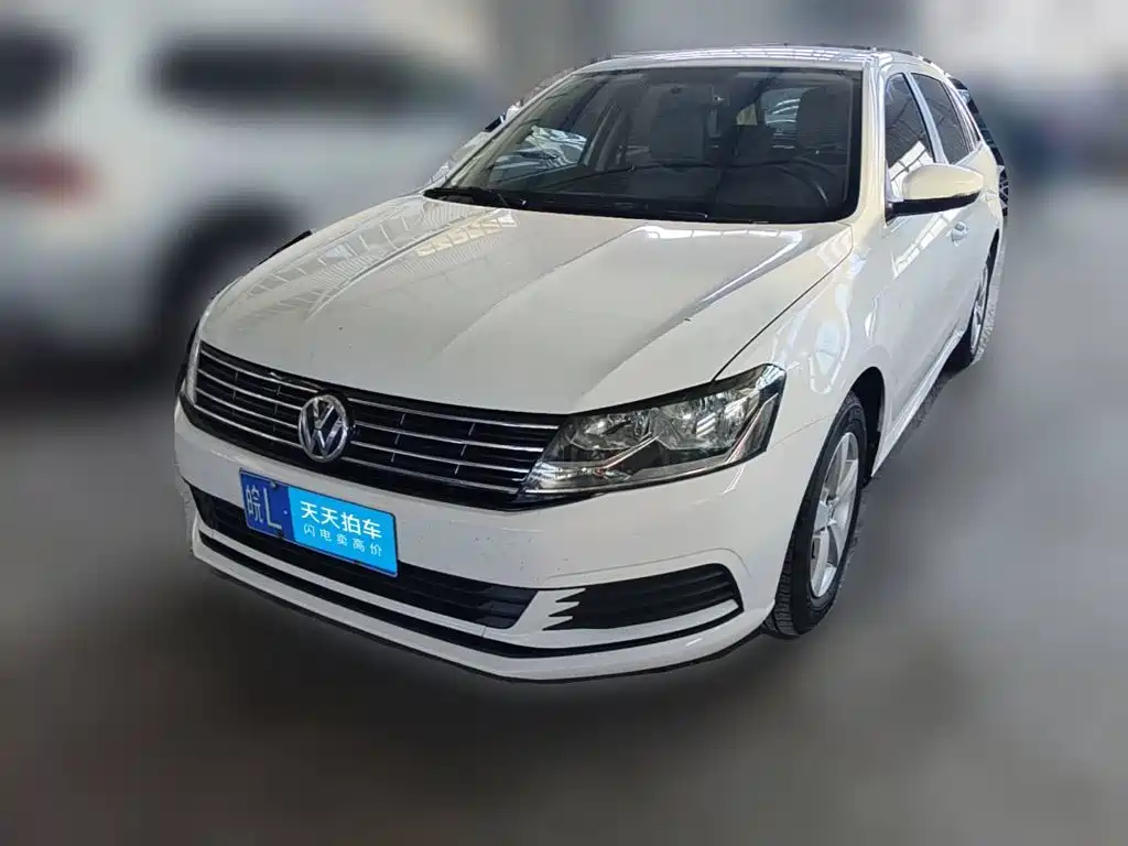 Volkswagen Lavida Tour 2015 1.6L Automatic Trend Edition