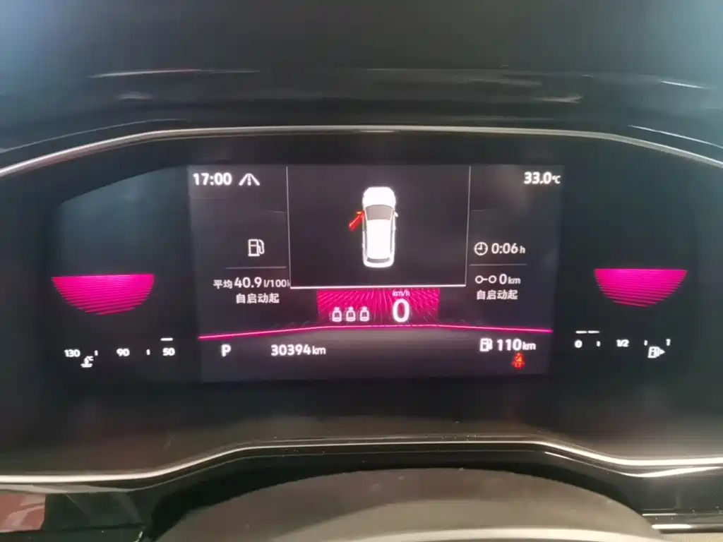 Volkswagen Sagitar 2021 200TSI DSG Surpassing Edition