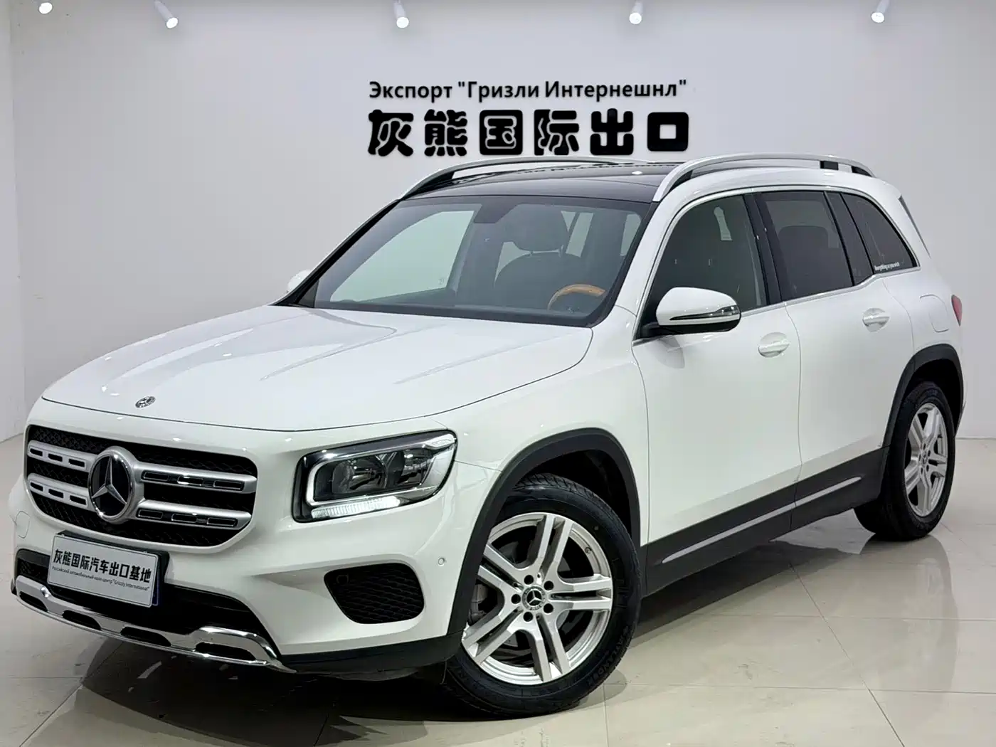 Mercedes-Benz Mercedes-Benz GLB 2020 GLB 180 Dynamic