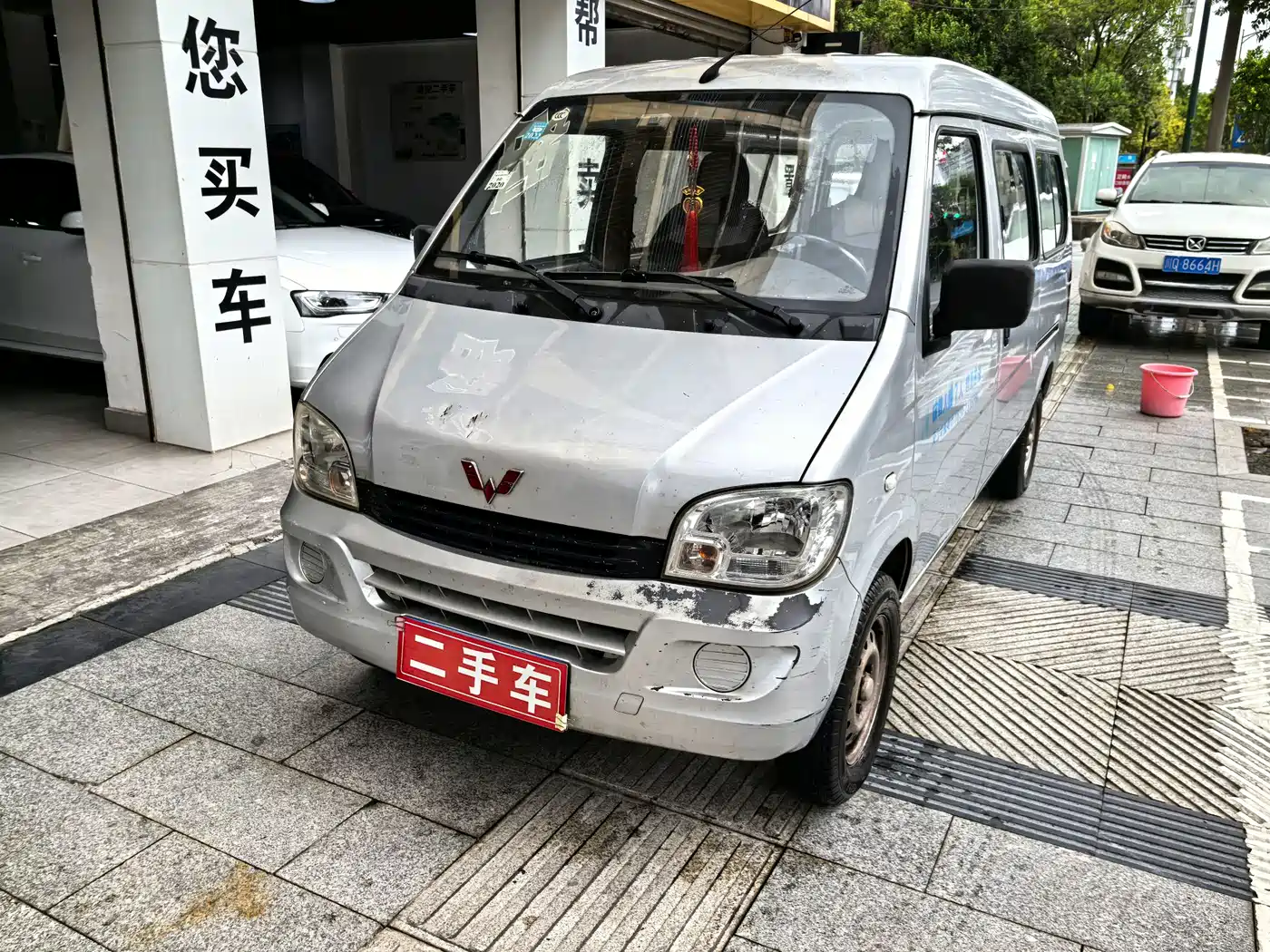 Wuling Motors Wuling Zhiguang 2014 1.2L Extended LD6