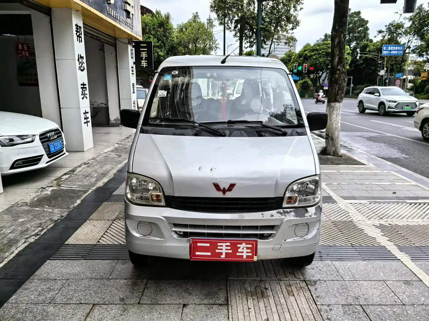 Wuling Motors Wuling Zhiguang 2014 1.2L Extended LD6