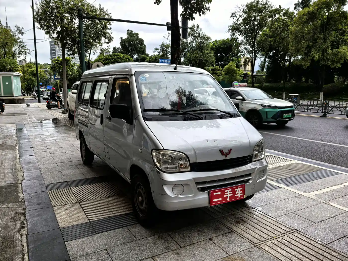 Wuling Motors Wuling Zhiguang 2014 1.2L Extended LD6