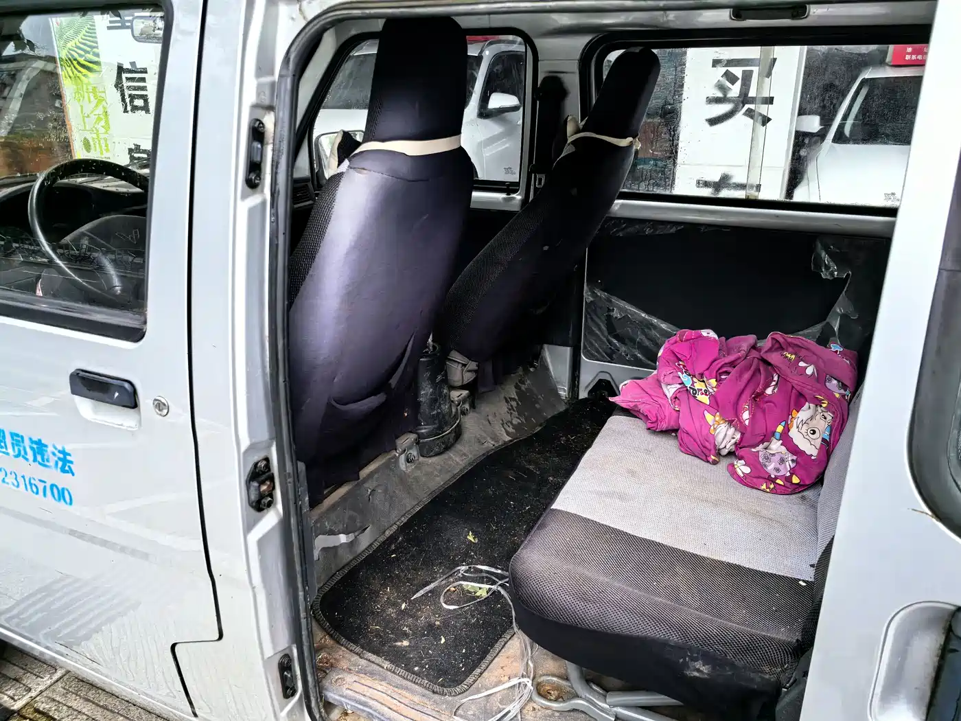 Wuling Motors Wuling Zhiguang 2014 1.2L Extended LD6