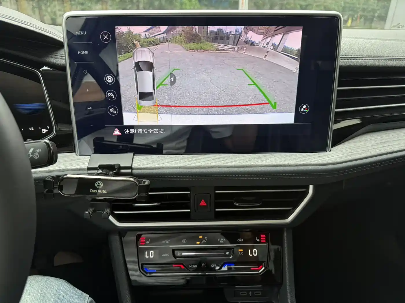 Volkswagen Sagitar 2023 Model Year 280TSI DSG Surpass Edition