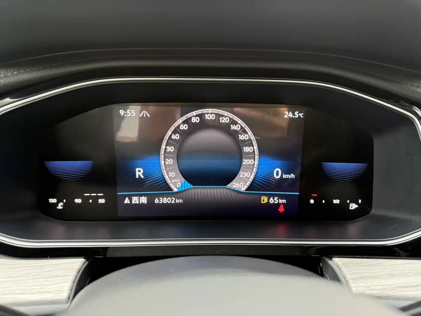 Volkswagen Sagitar 2023 Model Year 280TSI DSG Surpass Edition