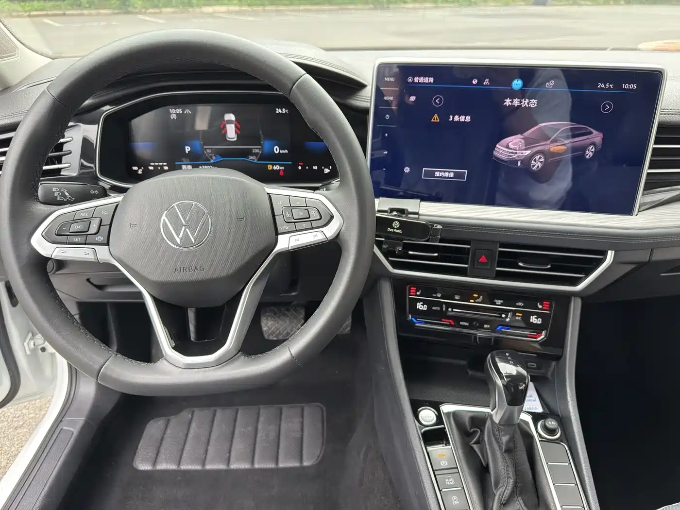 Volkswagen Sagitar 2023 Model Year 280TSI DSG Surpass Edition
