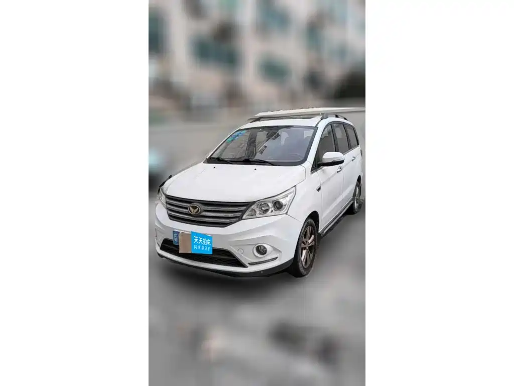 BAIC Huansu BAIC Huansu H3 2016 H3F 1.5L Manual Luxury