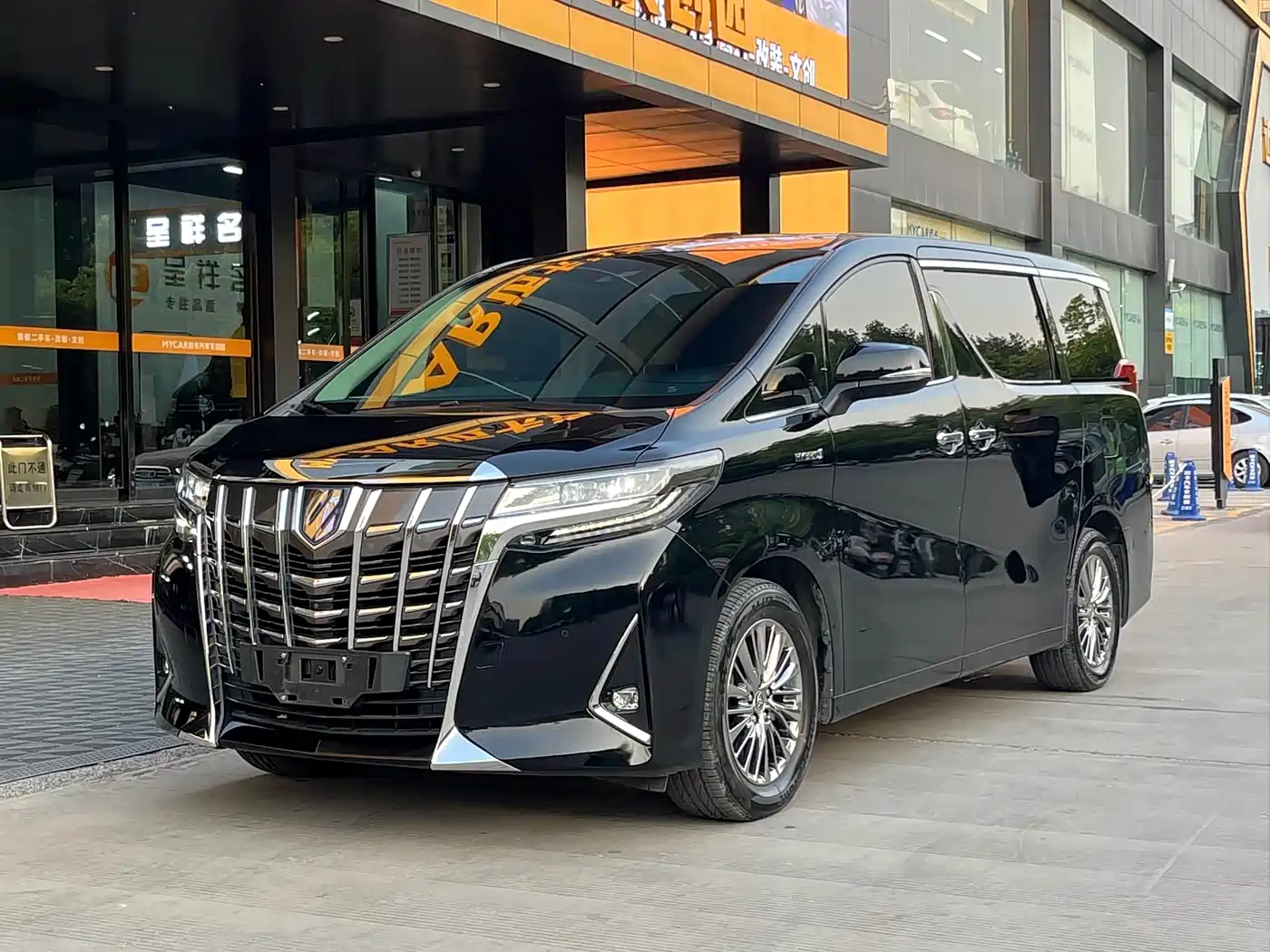Toyota Alphard 2021 Hybrid 2.5L Premium
