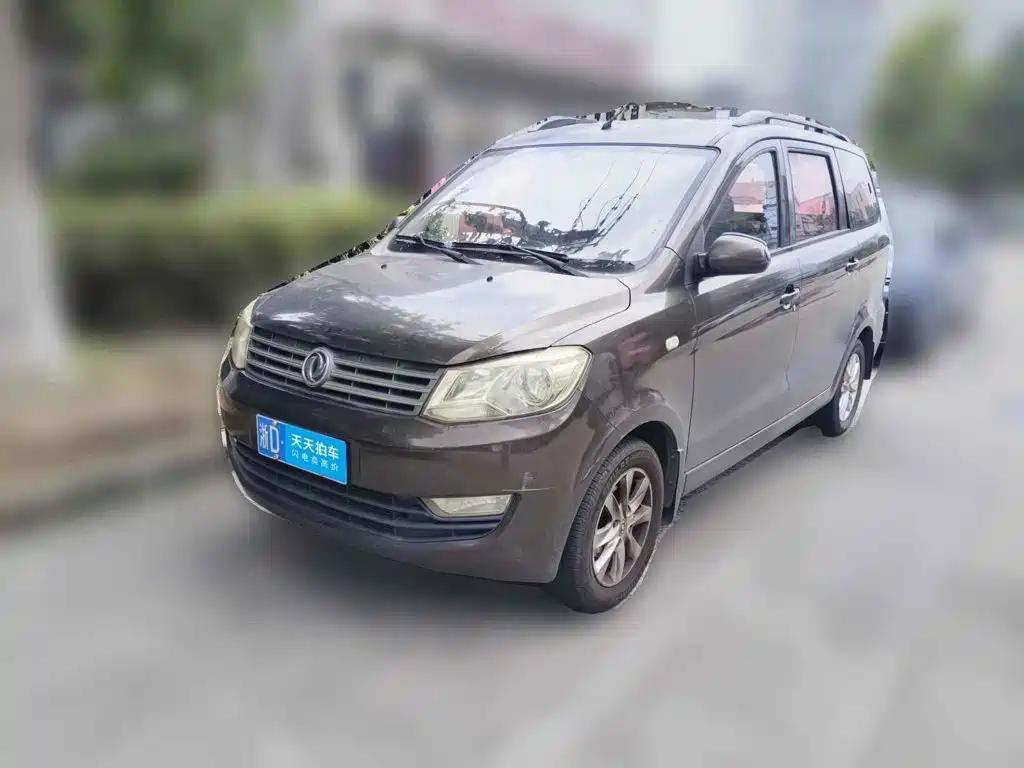 Dongfeng Fengguang Fengguang 330 2016 Model 1.5L Manual Joy Version DK15