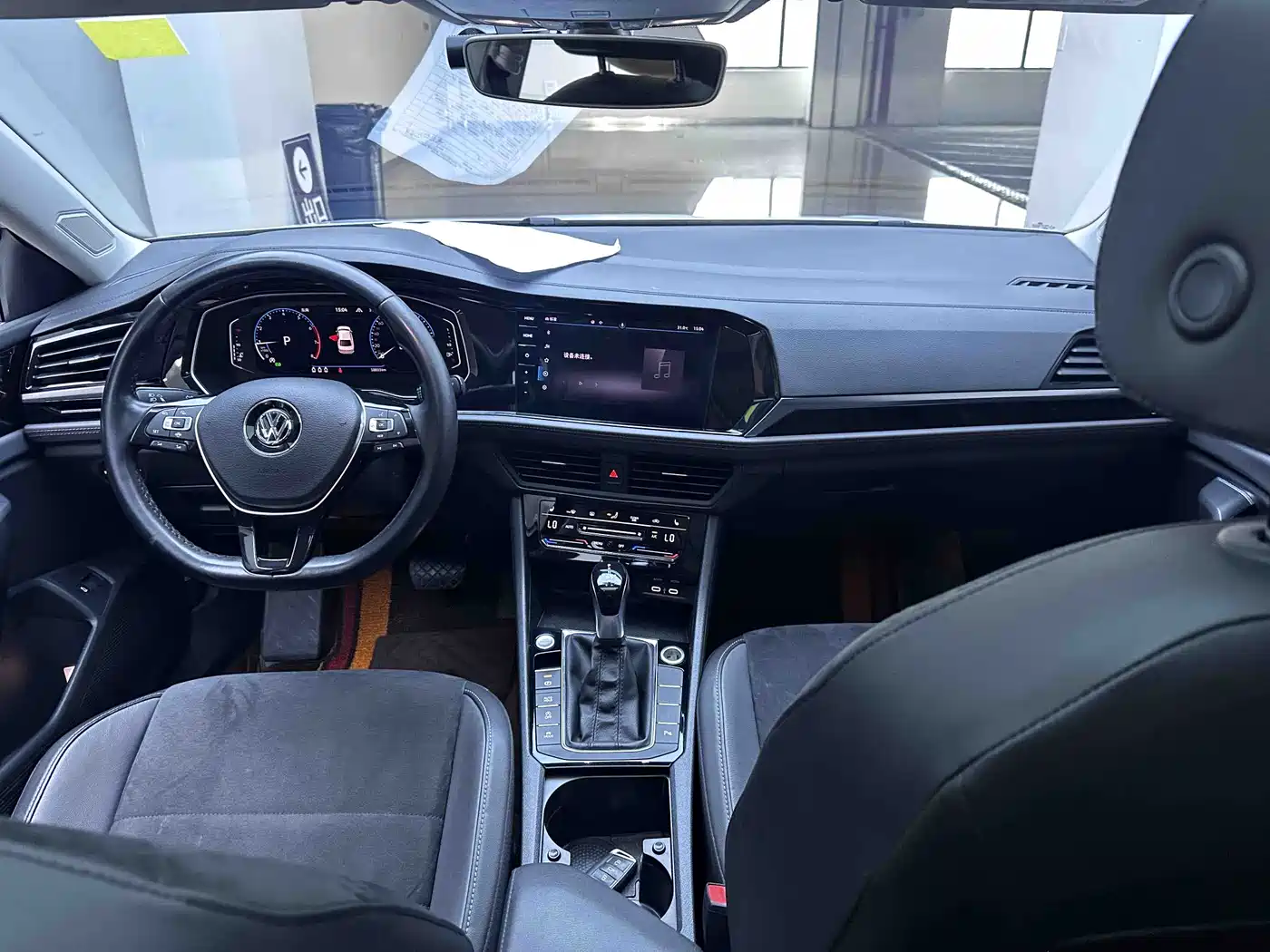 Volkswagen Sagitar 2021 280TSI DSG Excellence Edition