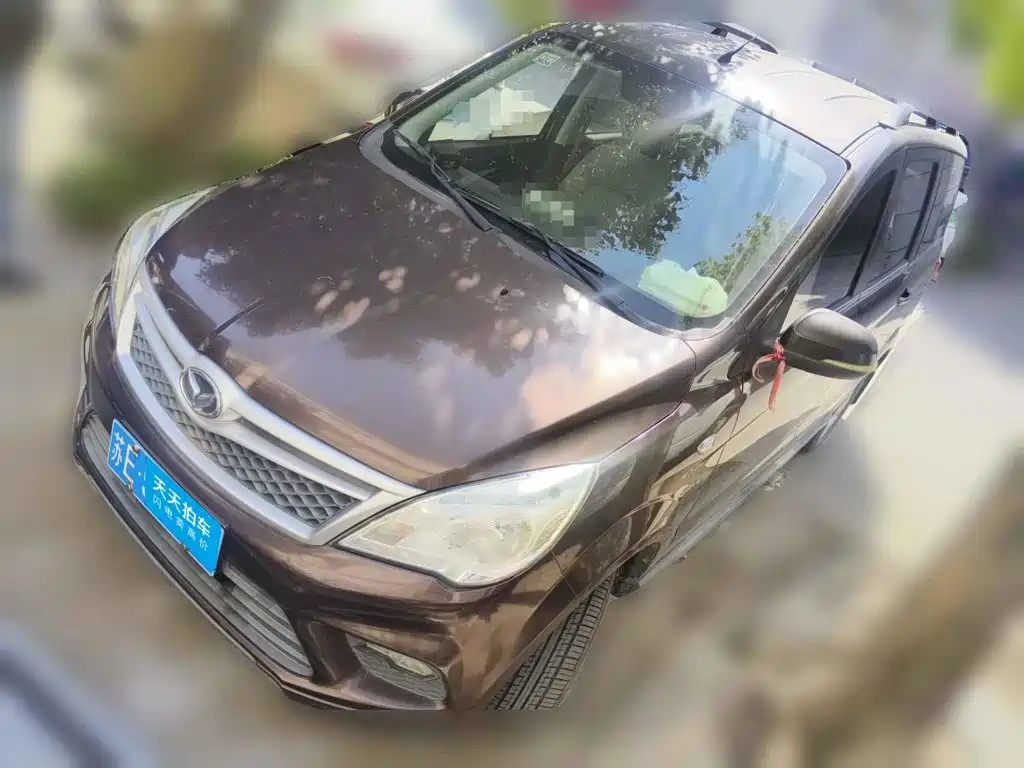 BAIC Huansu BAIC Huansu H2 2016 H2E 1.5L Elite BJ415B