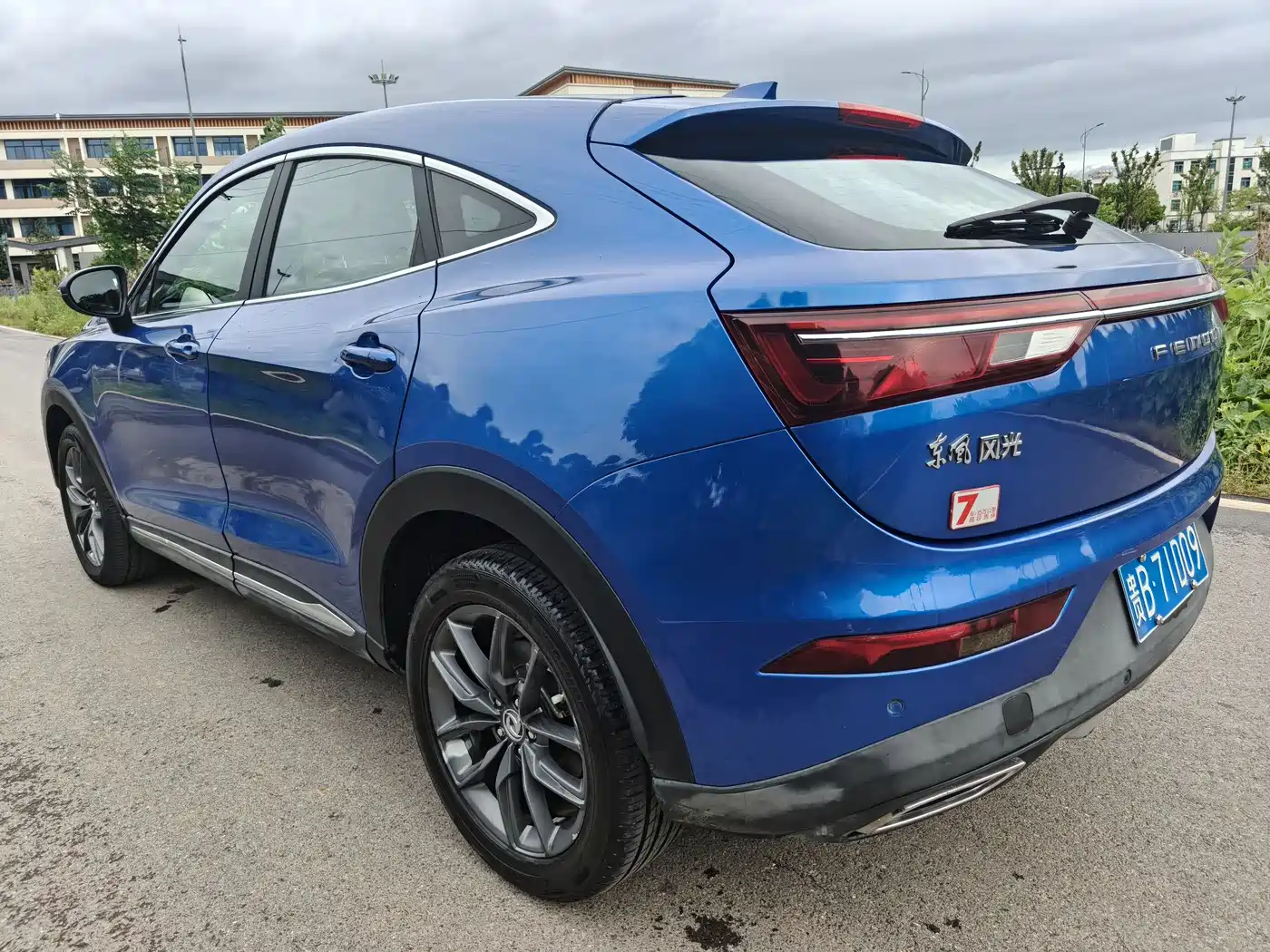 Dongfeng Fengguang Fengguang ix5 2019 220T CVT Zhi Shang China VI
