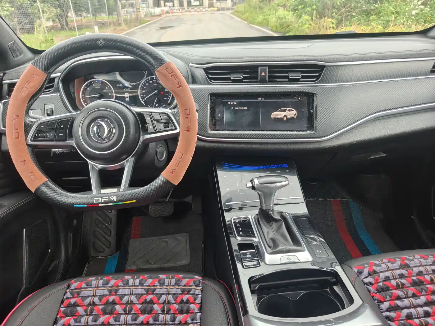 Dongfeng Fengguang Fengguang ix5 2019 220T CVT Zhi Shang China VI