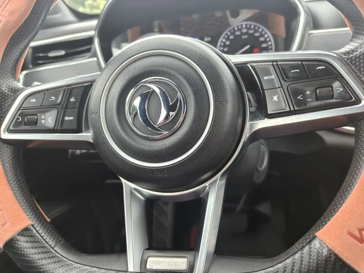Dongfeng Fengguang Fengguang ix5 2019 220T CVT Zhi Shang China VI