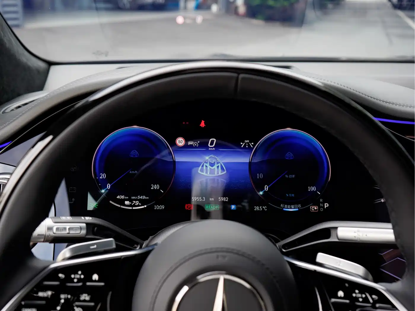 Mercedes-Benz Maybach EQS SUV 2024 EQS 680 Ceremony Edition