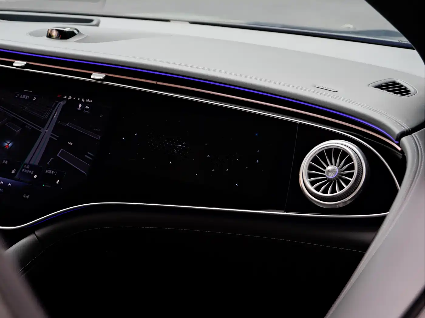 Mercedes-Benz Maybach EQS SUV 2024 EQS 680 Ceremony Edition