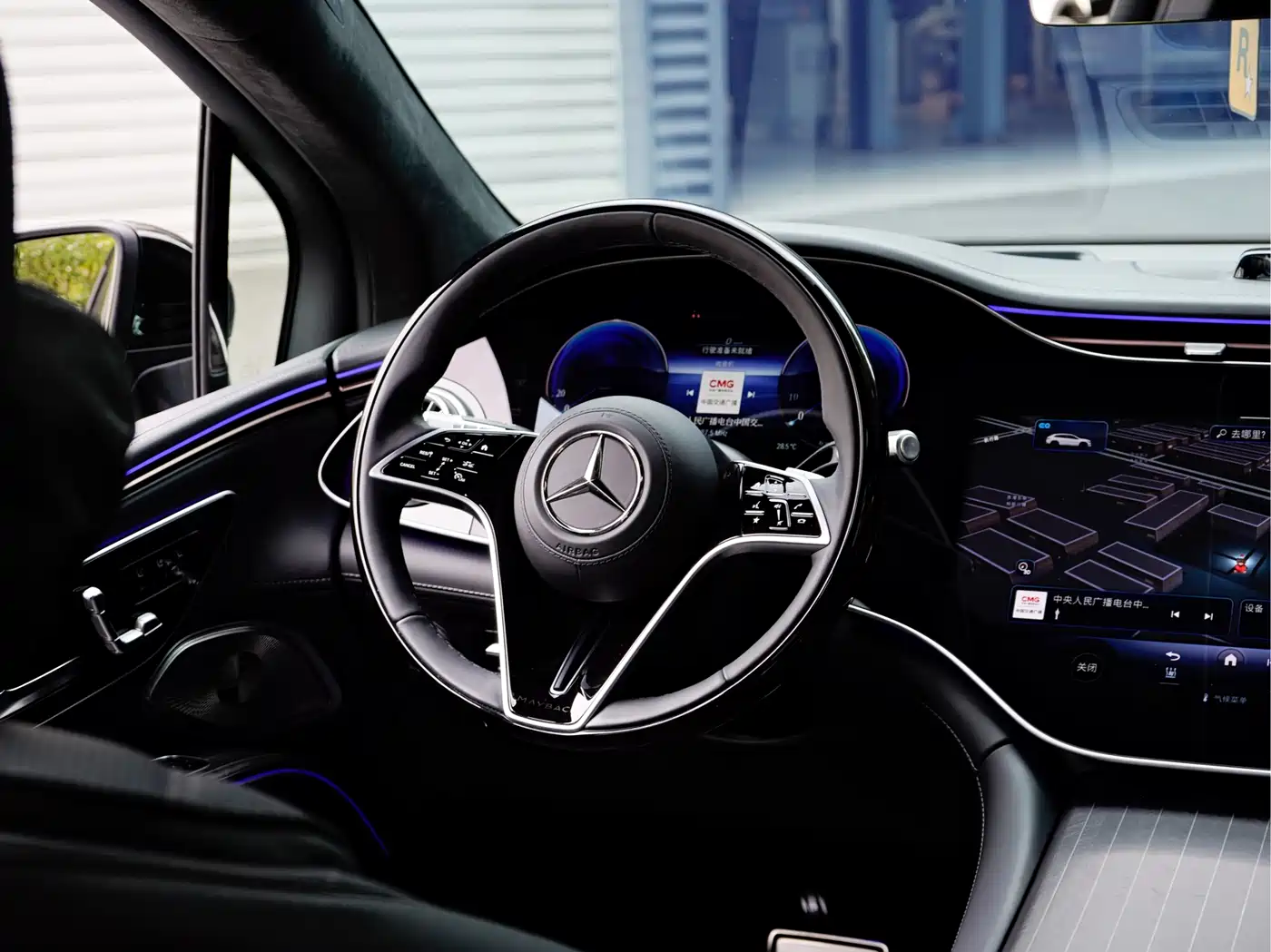 Mercedes-Benz Maybach EQS SUV 2024 EQS 680 Ceremony Edition