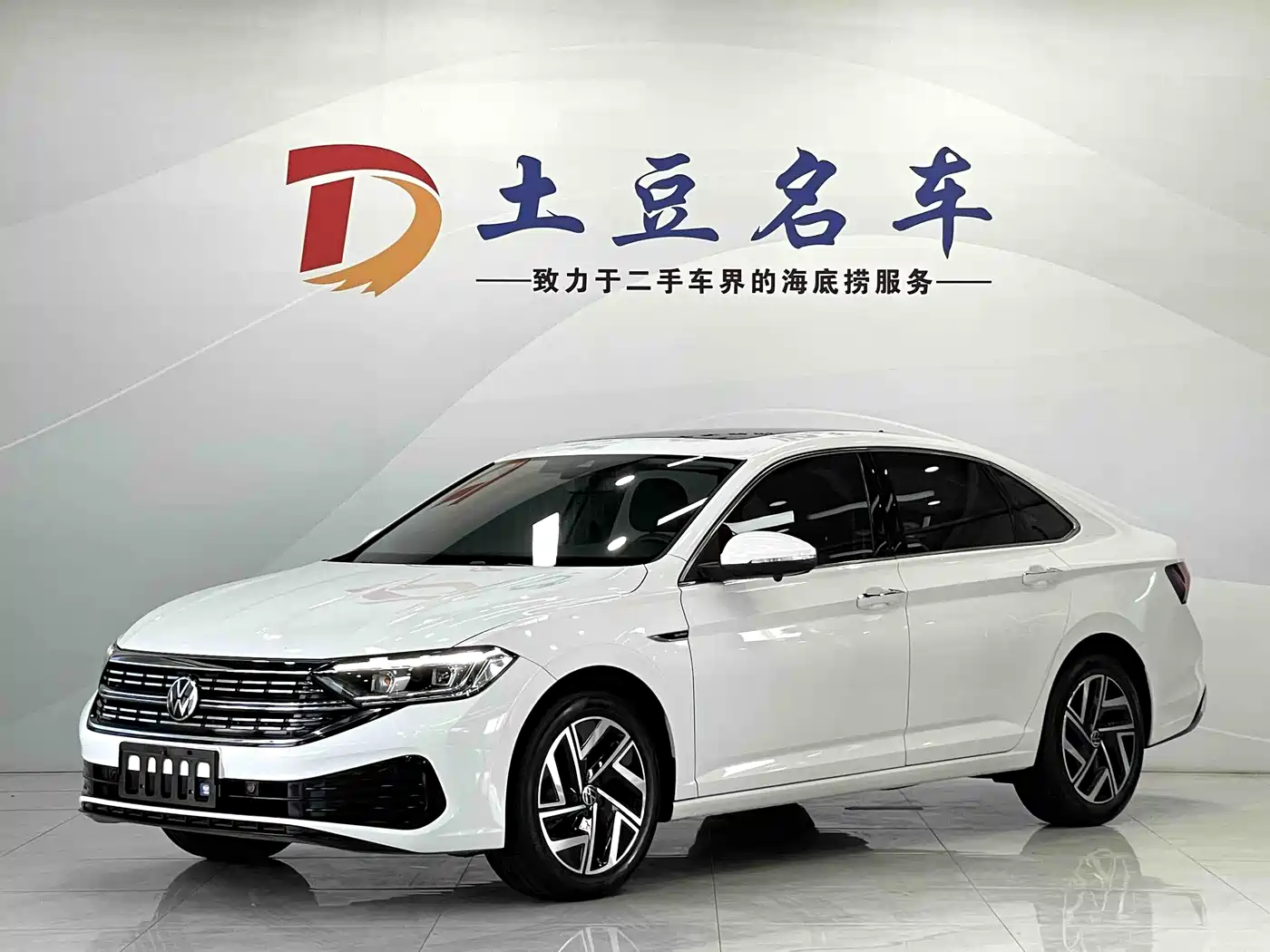 Volkswagen Sagitar 2023 Model Year 280TSI DSG Surpass Edition