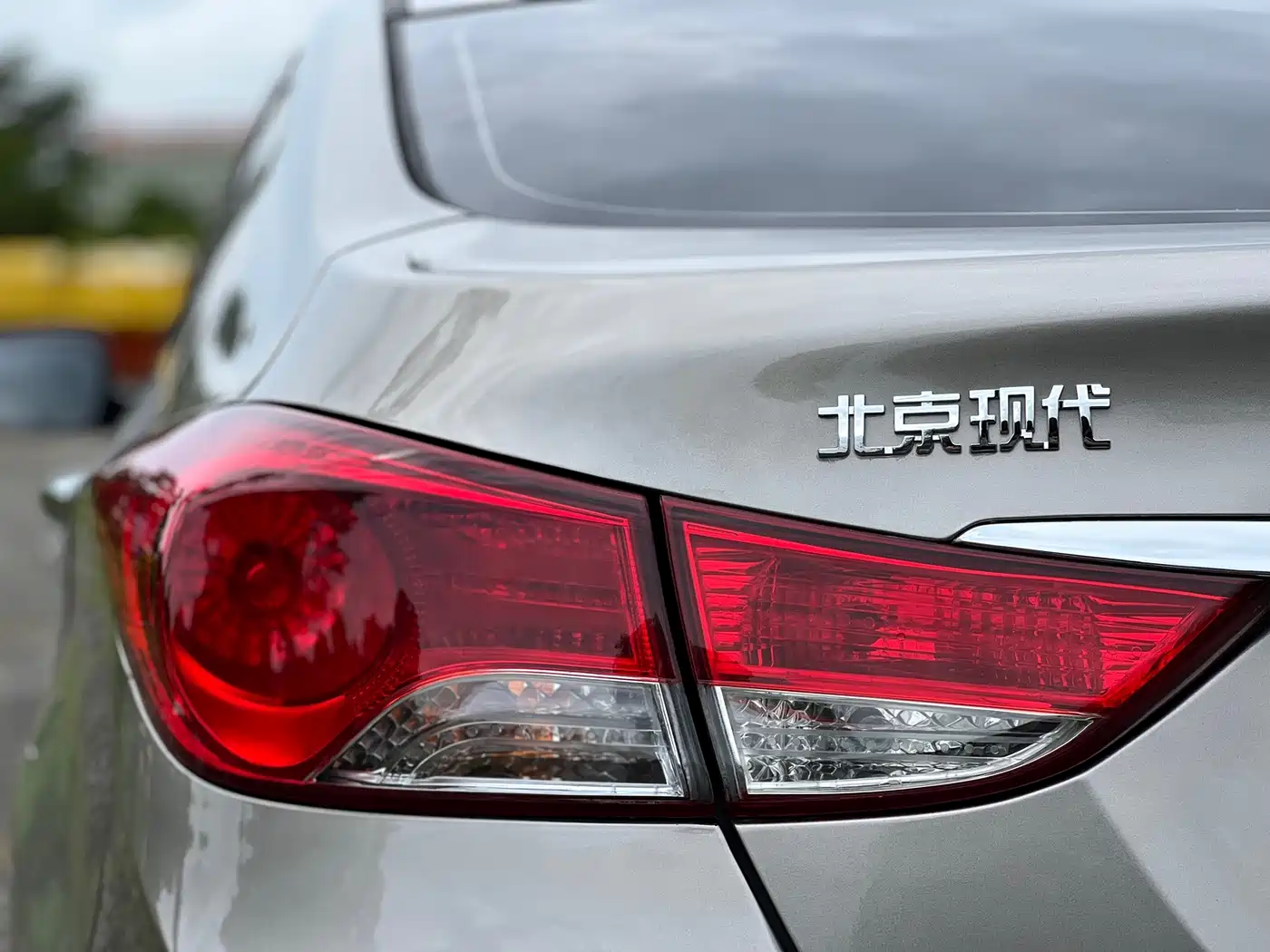 Hyundai Langdong 2016 1.6L Automatic Premium Edition