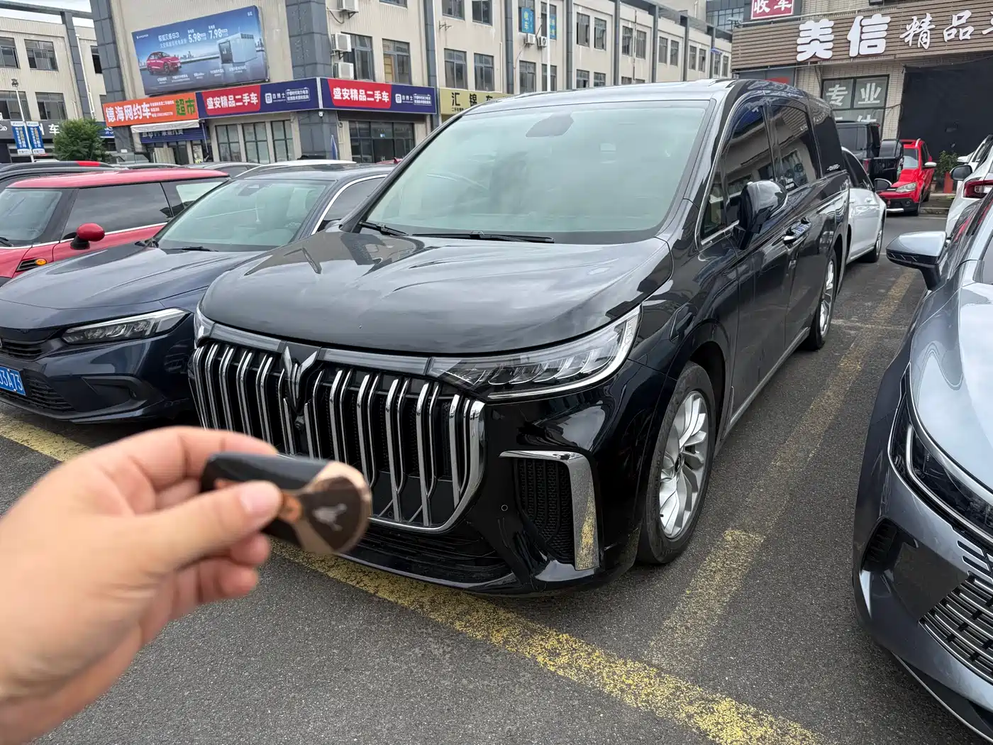 Voyah Auto Voyah Dreamer 2022 Low Carbon Edition Home