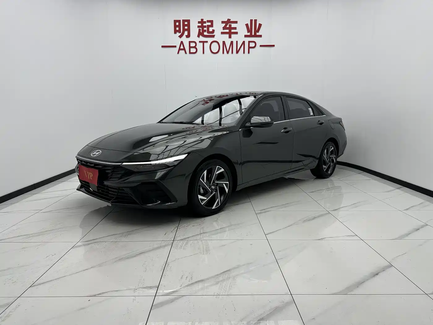 Hyundai Elantra 2023 Model 1.5L CVT LUX Premium Edition
