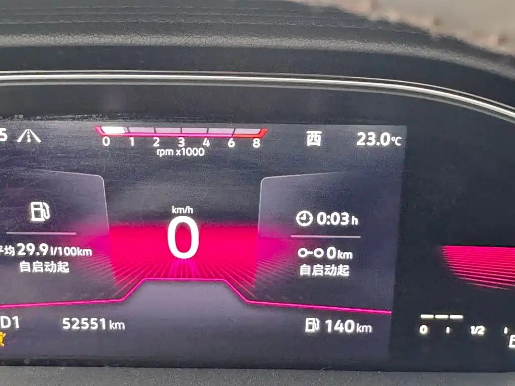 Volkswagen Sagitar 2023 280TSI DSG Surpass Plus Edition