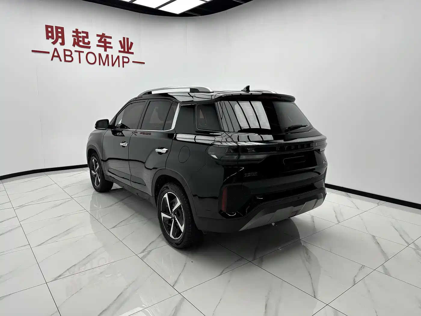 Hyundai Beijing Hyundai ix35 2021 240TGDi DCT 2WD GLS Leading Edition