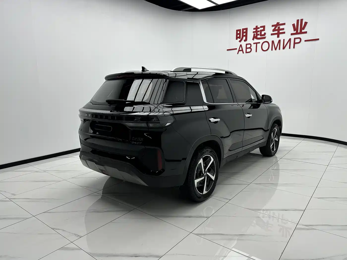 Hyundai Beijing Hyundai ix35 2021 240TGDi DCT 2WD GLS Leading Edition