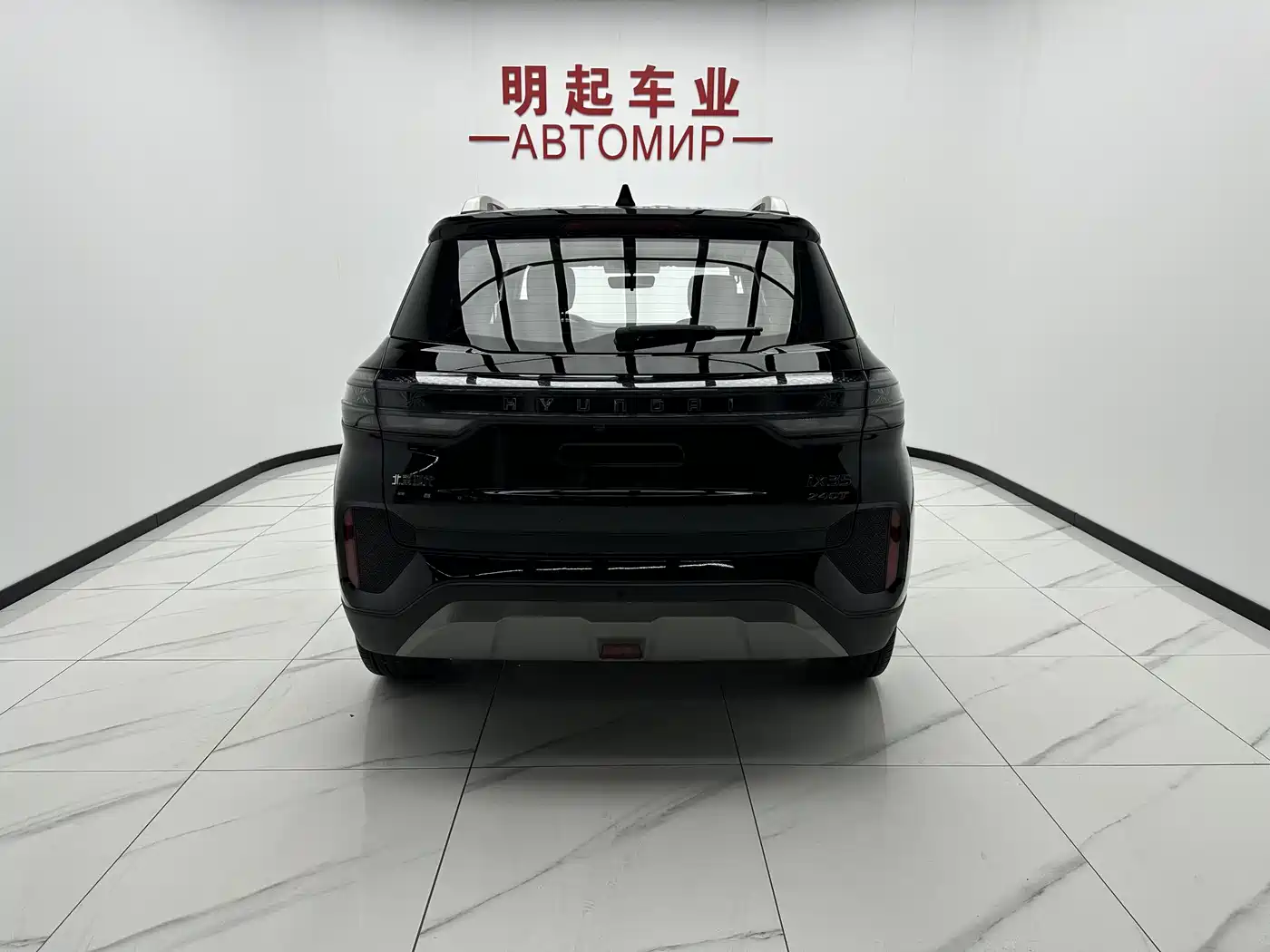 Hyundai Beijing Hyundai ix35 2021 240TGDi DCT 2WD GLS Leading Edition