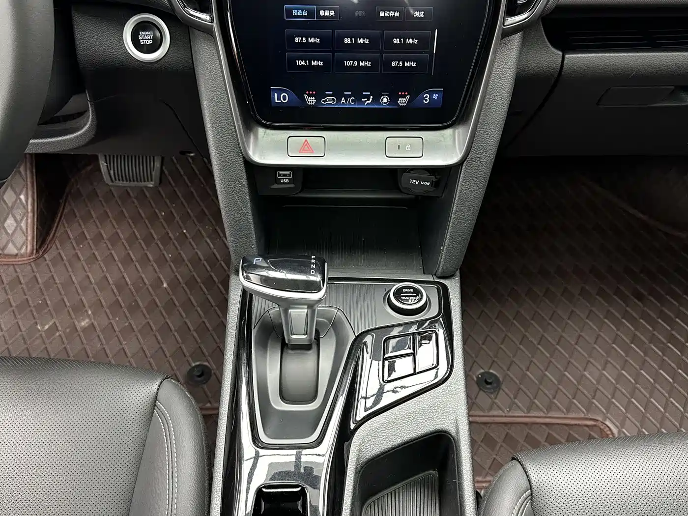 Hyundai Beijing Hyundai ix35 2021 240TGDi DCT 2WD GLS Leading Edition