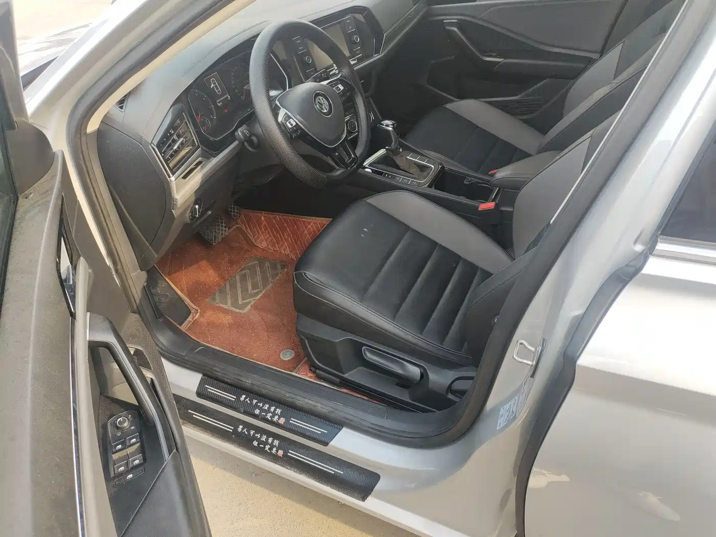 Volkswagen Sagitar 2019 200TSI DSG Comfort Edition China VI