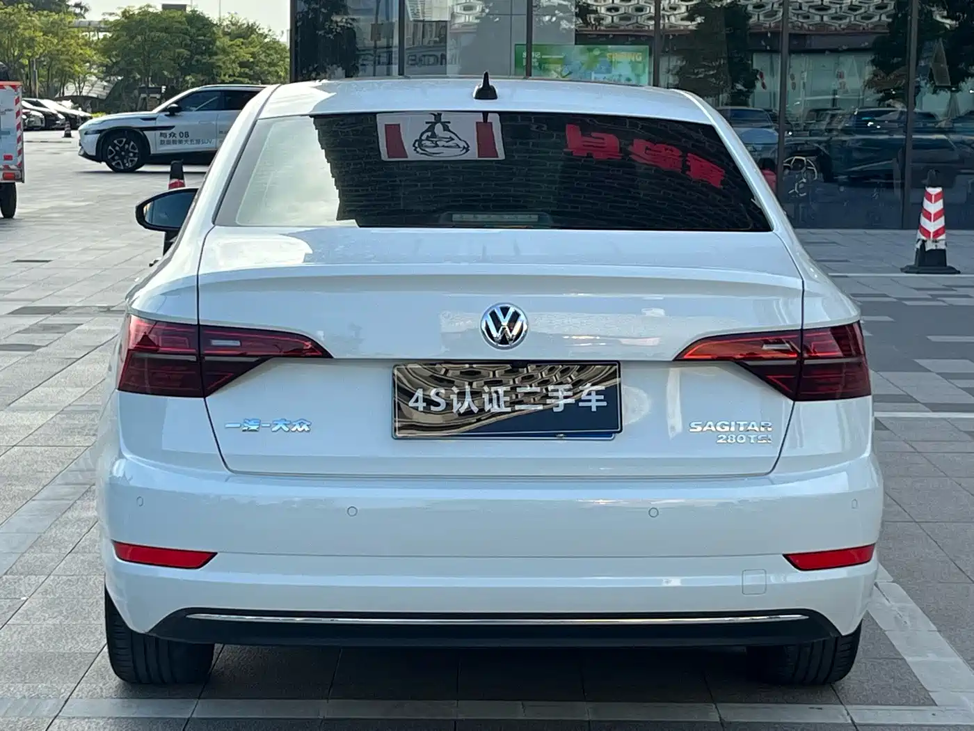Volkswagen Sagitar 2021 280TSI DSG Surpassing Edition