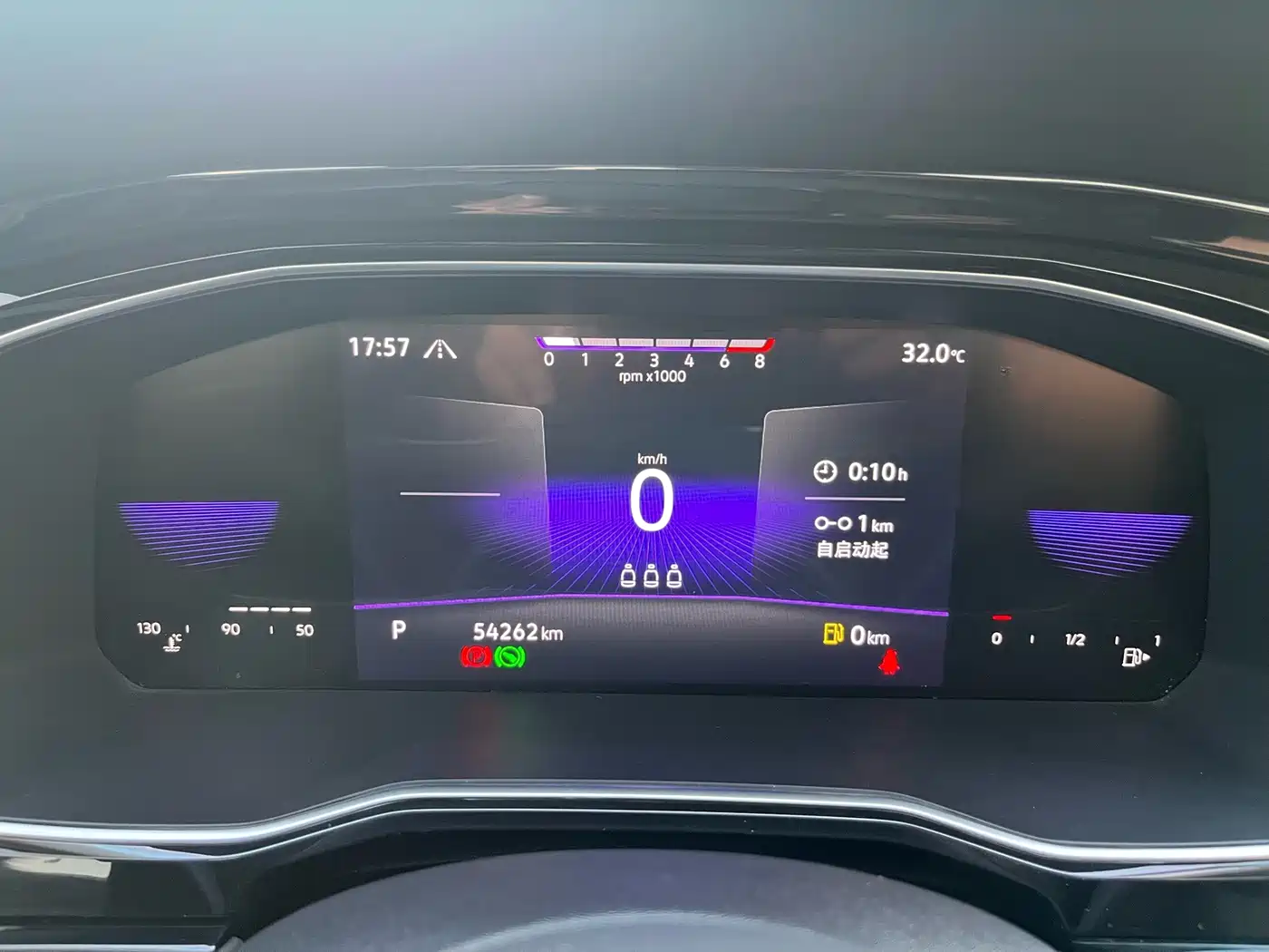 Volkswagen Sagitar 2021 280TSI DSG Surpassing Edition