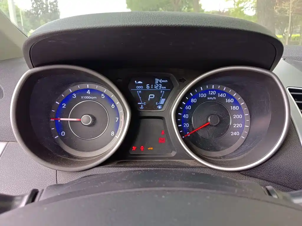 Hyundai Langdong 2015 1.6L Auto Trend