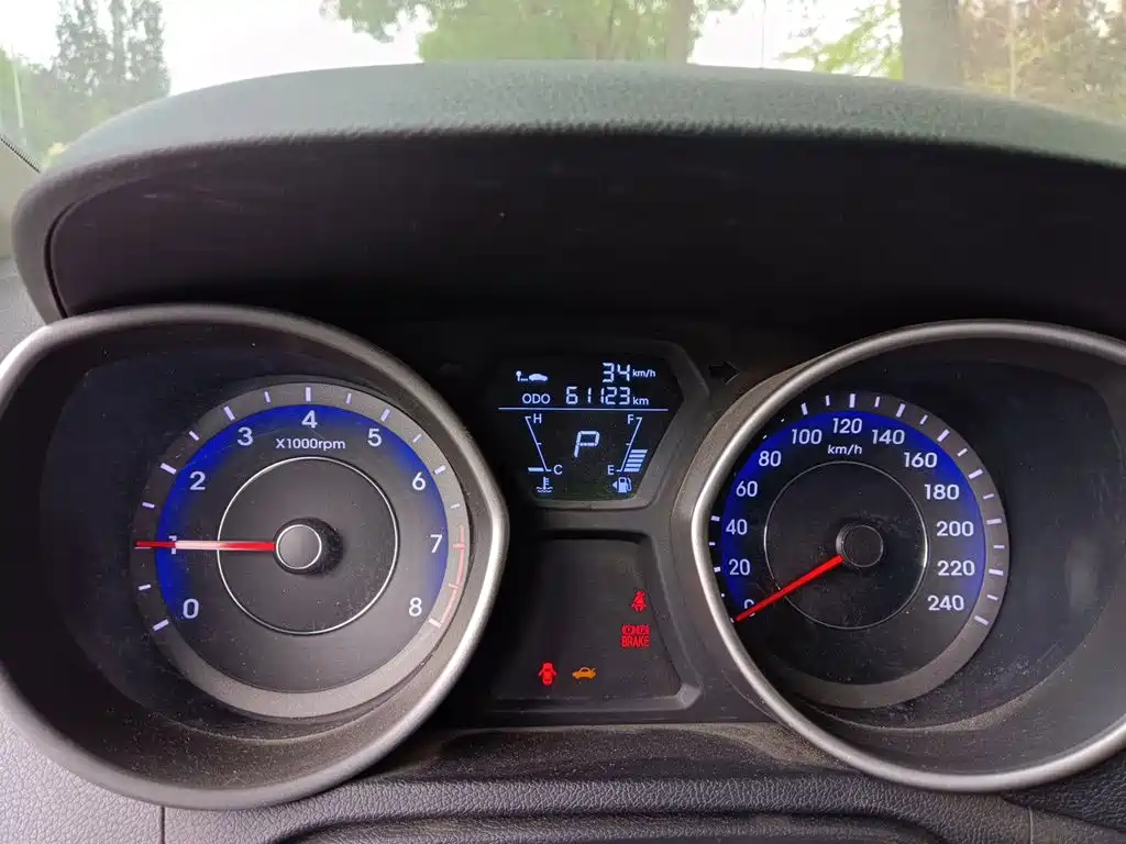 Hyundai Langdong 2015 1.6L Auto Trend