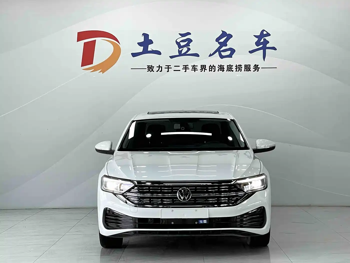 Volkswagen Sagitar 2023 280TSI DSG Beyond Lite