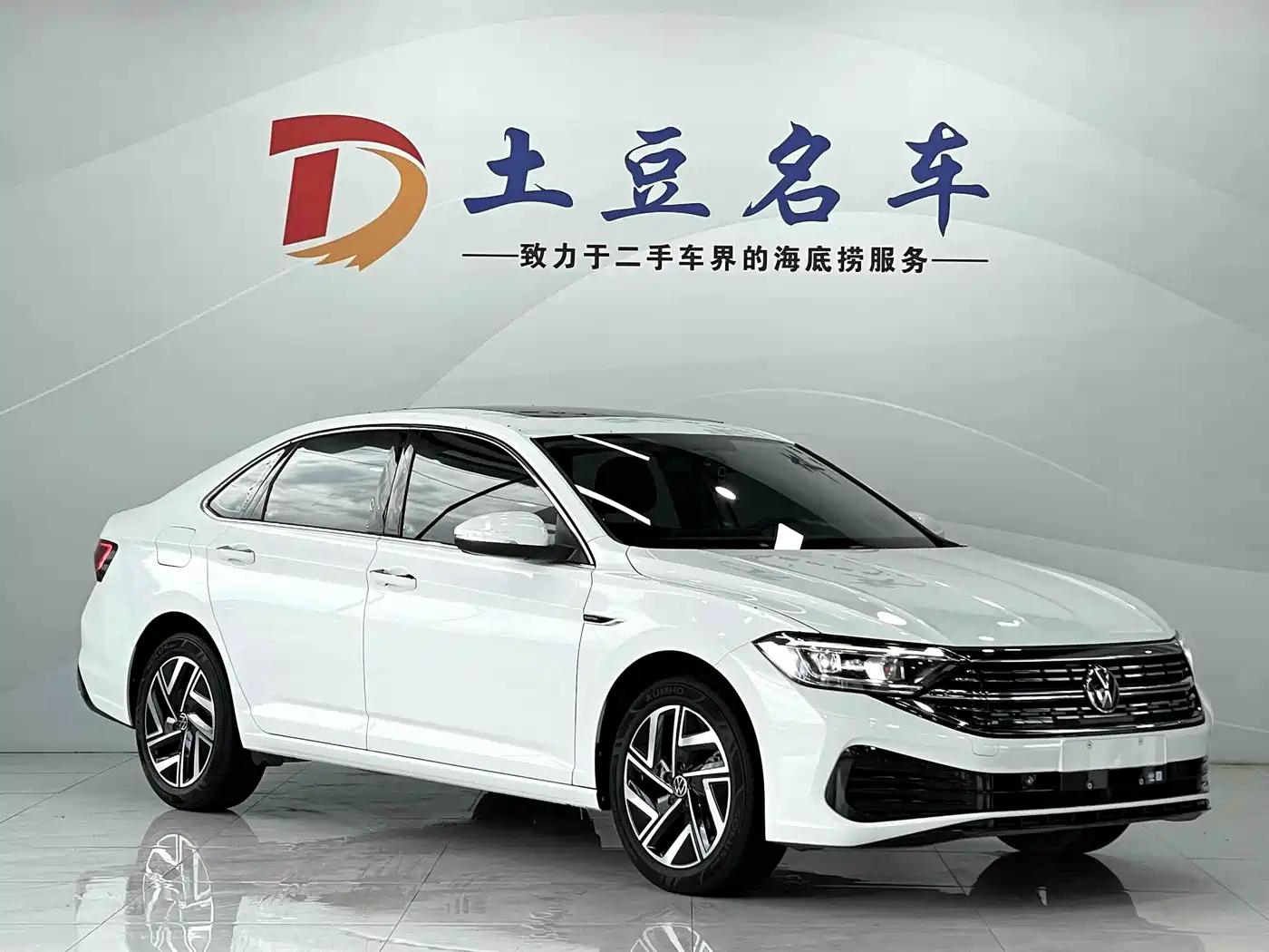 Volkswagen Sagitar 2023 280TSI DSG Beyond Lite